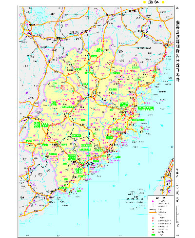 福建省地图册(一省区一册,全面反映该省区行政规划,标准地名,交通旅游