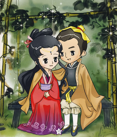 <em>牛郎织女</em>的互动游戏/多元卡通-书籍/报纸/杂志