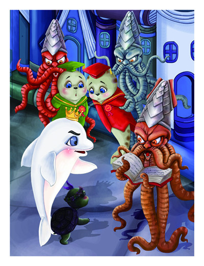 海豚王子历险记(第1季):<em>魔女的歌声</em>/杨鹏:图书比