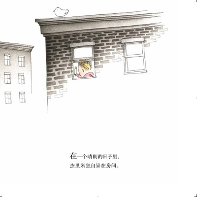 插图