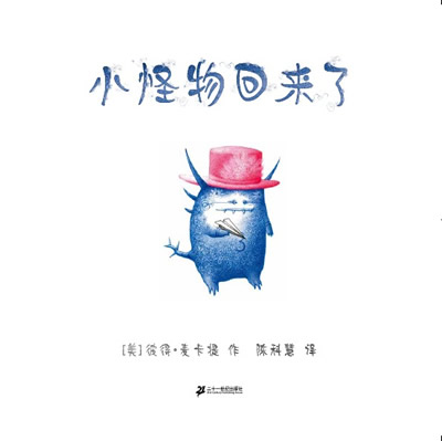 插图