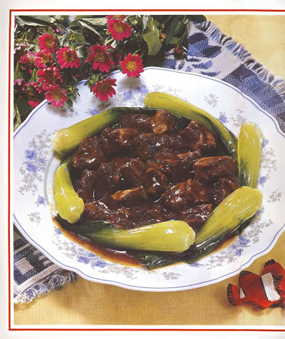 Famous Dish of Celebrity Chef 