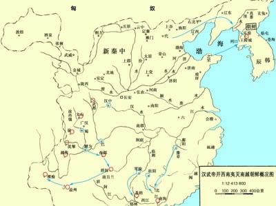 中国历代战争史 (第1辑 全三册 附赠三本地图册