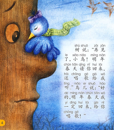 Ķע汾ȥ