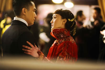 大魔术师(尔冬升执导、梁朝伟周迅主演电影《