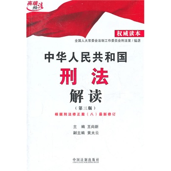 21047697-1_w_2.jpg