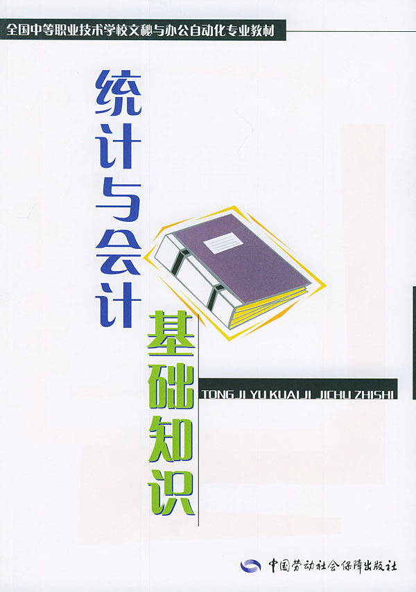 7425527-1_o.jpg
