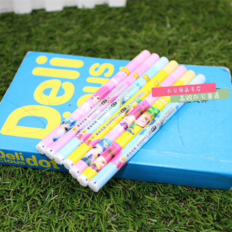 2b铅笔是0.5吗 1280742837-1_u_1.jpg