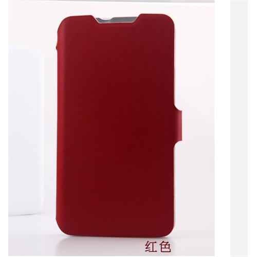 中兴n5s手机套 中兴n5s手机皮套 中兴n5s手机壳保护套壳_红色