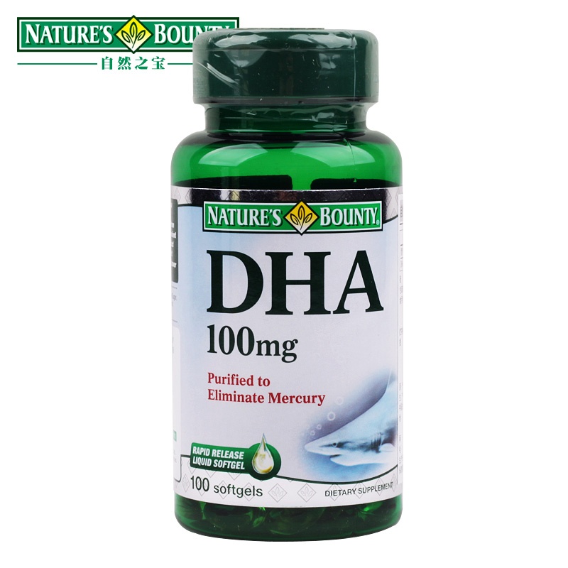 自然之宝 dha软胶囊100粒 金枪鱼油 美国原装进口