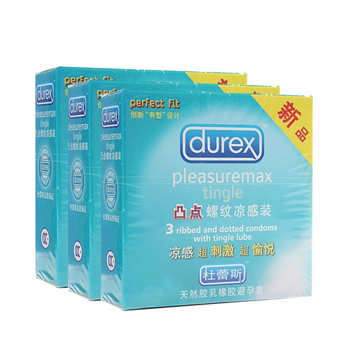 杜蕾斯durex避孕套 凸点螺纹 凉感装3只 安全套 男用 计生用品*3盒