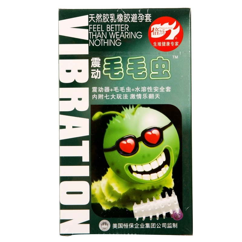 倍力乐毛毛虫避孕套2只计生情趣用品