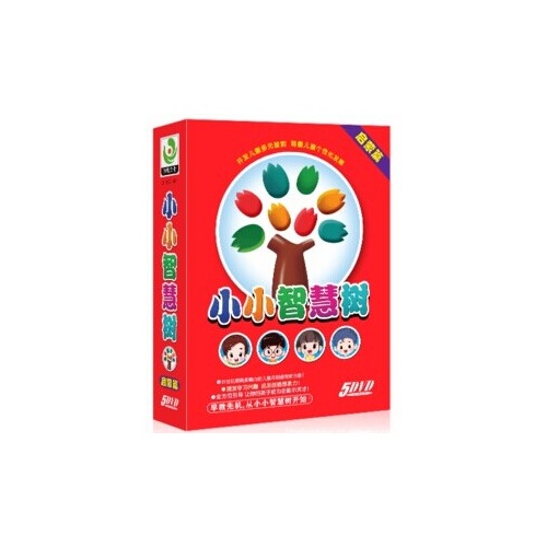 儿童光盘cd:小小智慧树-启蒙篇5dvd