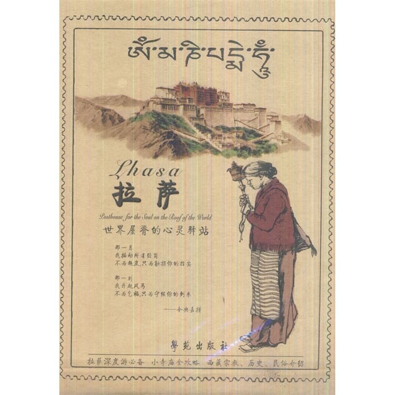 23774827-1_u.jpg