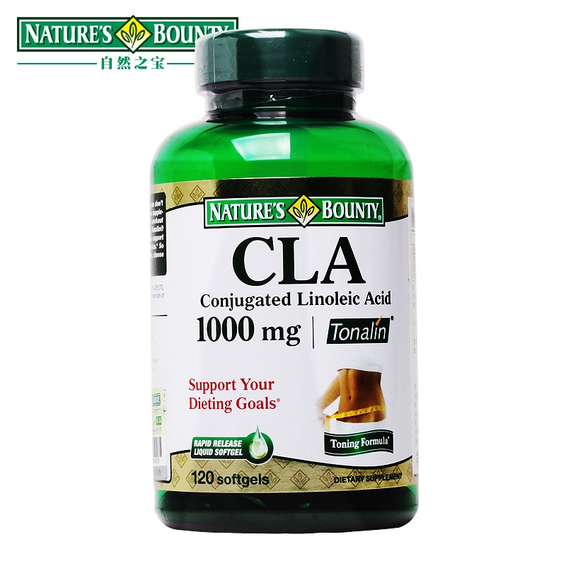 共轭亚油酸软胶囊 120粒 美国原装进口