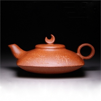 茗陶轩㊣宜兴原矿紫砂茶壶高工徐小平金澄泥 香玉310cc紫砂壶