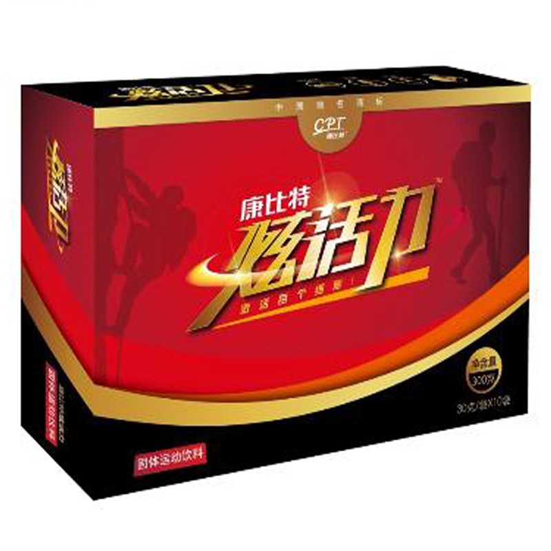 【新品】康比特 炫活力固体运动饮料 固体饮料 户外能量补充10支