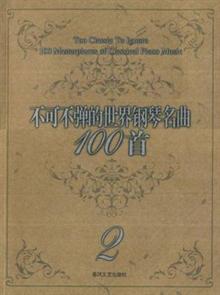 ɲ1002