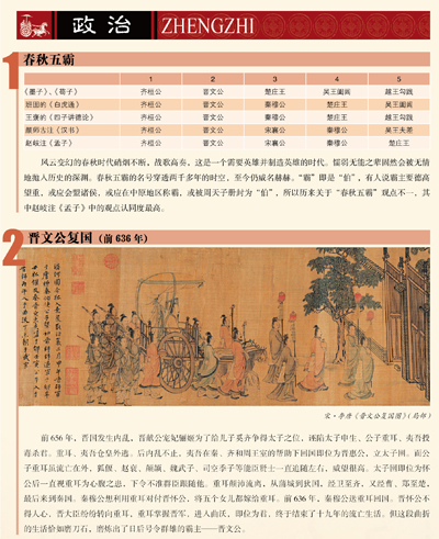 201312231709002107.jpg