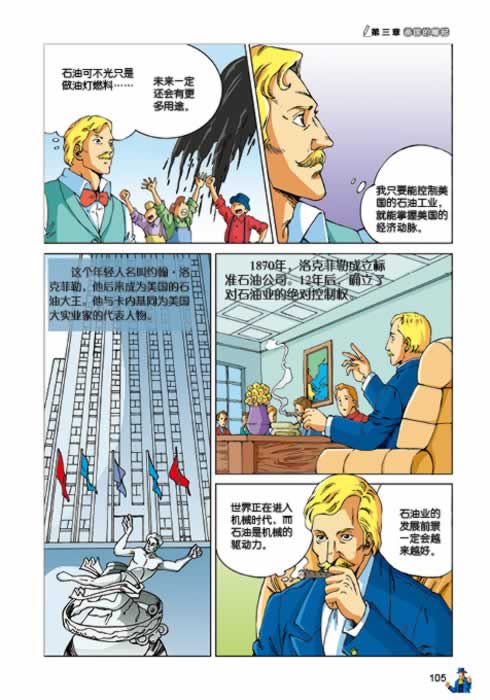 201401211935572007.jpg