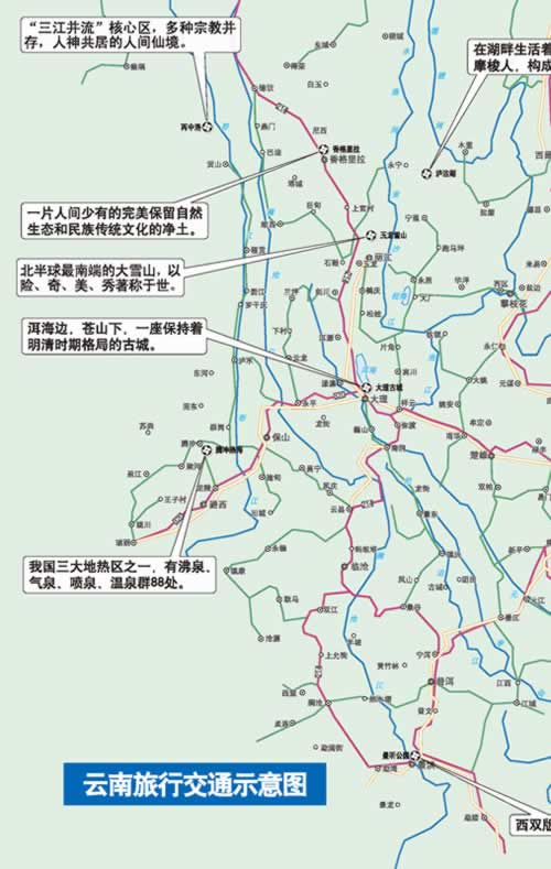 201403171902431597.jpg