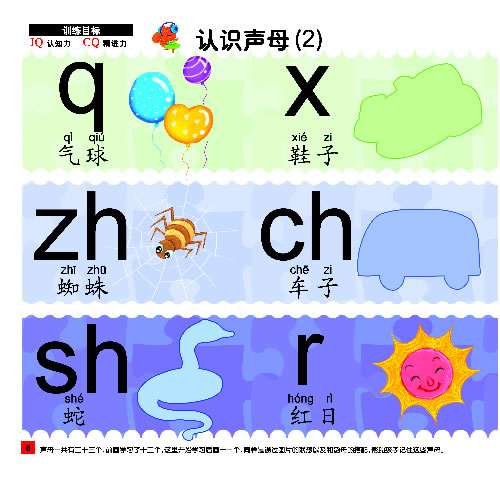 201404142056553407.jpg