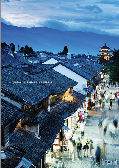 荟萃林帝浣,王臣,姚敏等名家旅行美文.