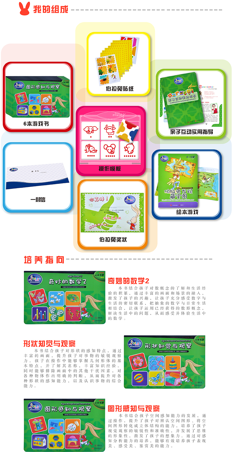 20140505142405797.jpg