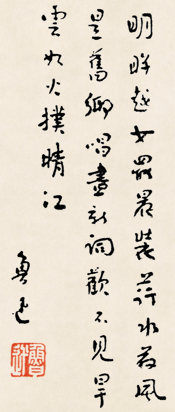 鲁迅的代表作品介绍 20140721113252517.jpg
