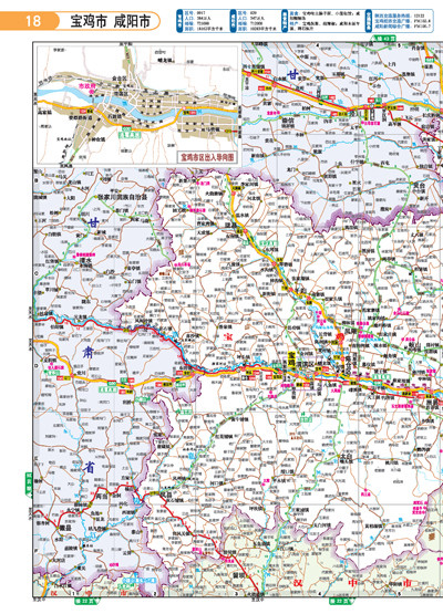 中国自驾游攻略及路线地图大全 201407241428111127.jpg