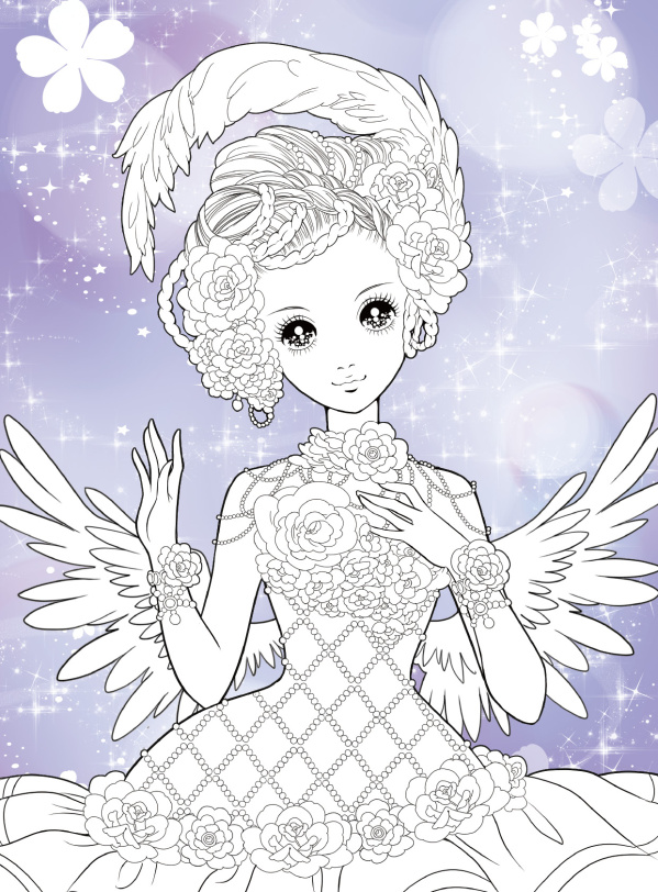 小公主玩美涂画(全4册)