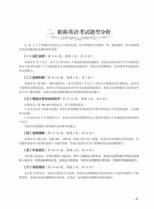 201411191128102427.jpg
