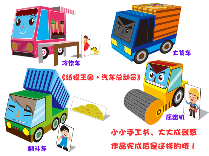 201501301615422067.jpg