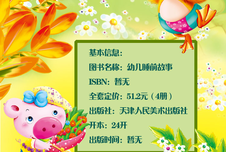 20150513095758127.jpg