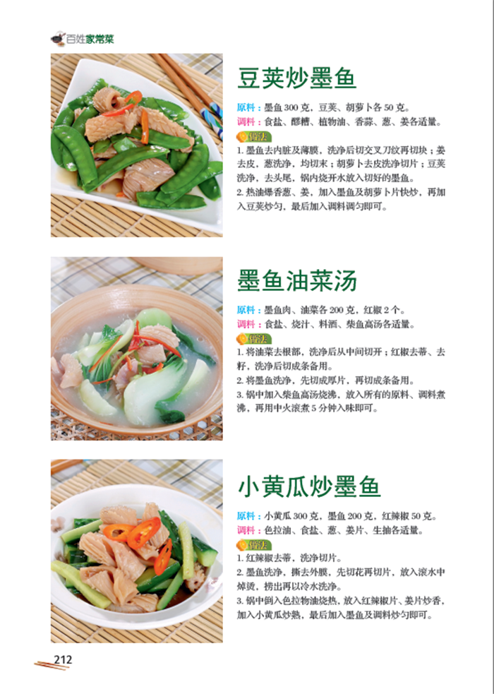 201505141459581687.png