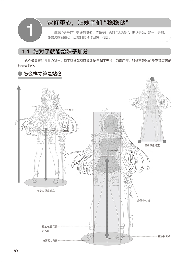20150625163058687.jpg