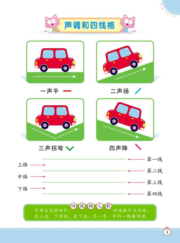 201507091546092187.jpg