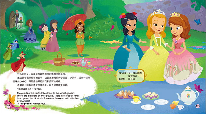 20150717142202407.jpg