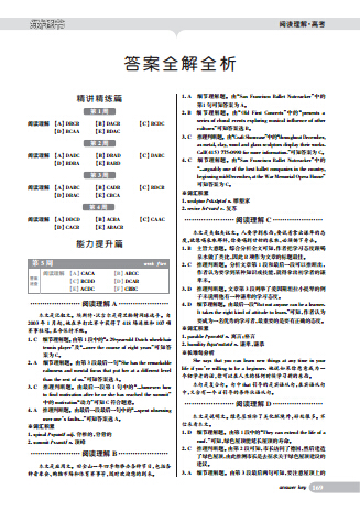 2015091916124797.jpg