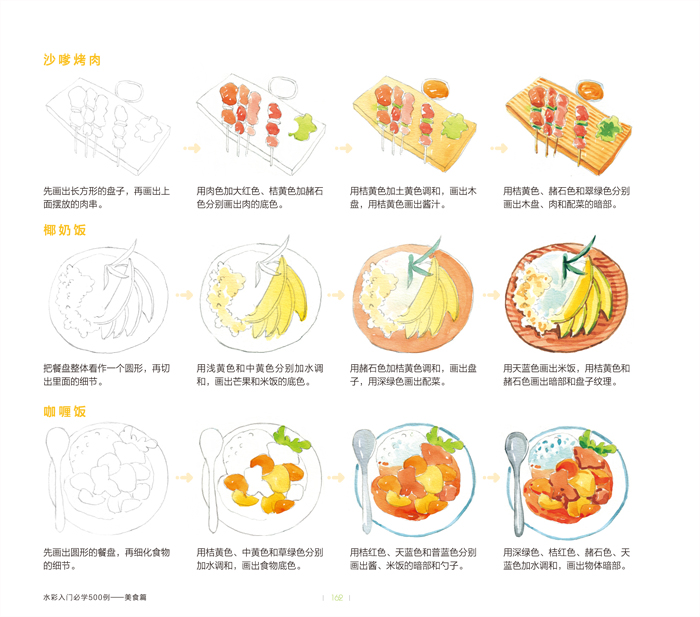 20151027154351807.jpg