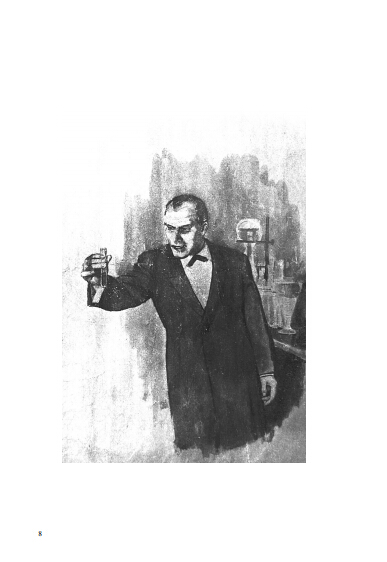 福尔摩斯探案集(教育部新课标推荐书目-人生必读书 名师点评)世界名著