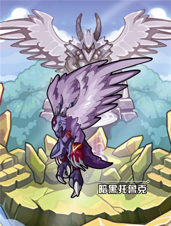 赛尔号精灵传说·战神季3逆界!圣魔之战