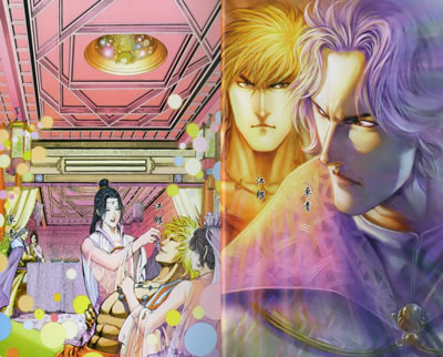 英雄无泪第8集上册赠送一剑一把