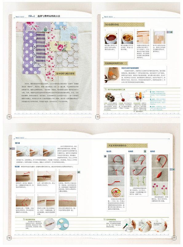 参数基本信息isbn9787534958809定价42出版日期2012-9作者(韩)金贞娥